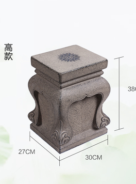 户外花园庭院摆件人造石墩u凳子别墅阳台门口布置小花盆装饰品底