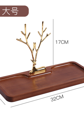 钥匙收纳架轻奢摆件n客厅进门桌面玄关家居装饰品托盘乔迁生日礼