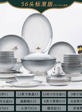 乔迁之喜新房子新l家搬家礼物送礼实用结婚暖房乔迁新居礼品送朋