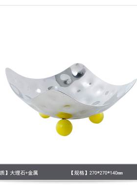 Oteiza现代轻奢样板房客厅茶几托盘摆件M个性高脚金属大理石果盘