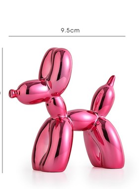 电镀气球b狗摆件高级感简约现代客厅电视柜桌面装饰品创意家居摆