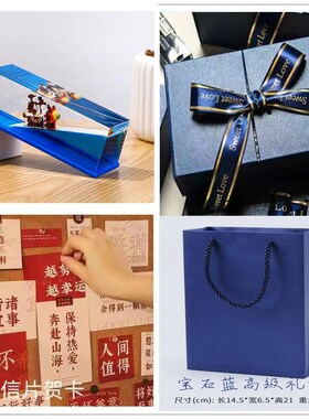 万里阳光号海贼船游轮流体漂x流瓶桌面摆件永不沉没翻船生日礼物