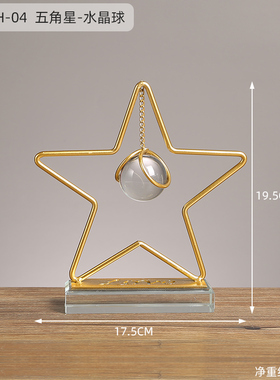 轻奢家居金属摆件玄关电视酒柜装饰品创意办公室桌面北Z欧工艺摆