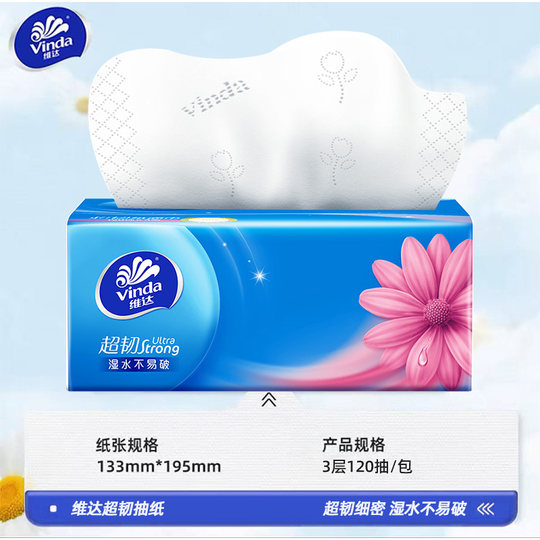 Vinda Super Tough Tissue 120 Thick Thick Facial Tissues
