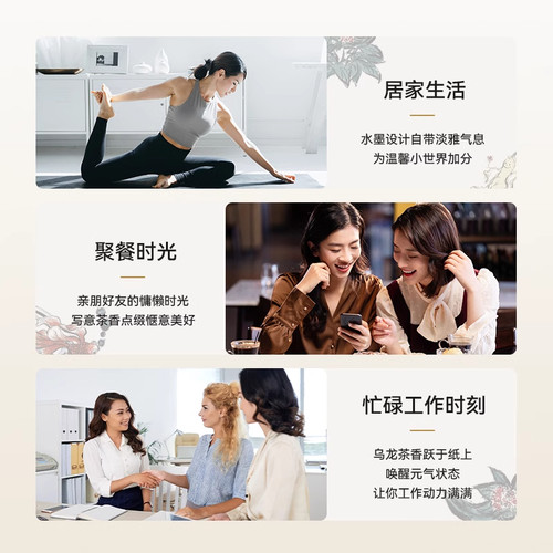 洁柔抽纸无极乌龙香100抽提装纸巾卫生纸面巾纸餐巾纸可湿水亲肤 - 图2