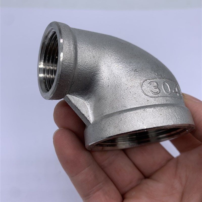 腾信316不锈钢异径弯头内丝螺纹90度水管弯管接头配件46分1寸变径,淘宝优惠券,粉丝福利购,淘宝优惠卷