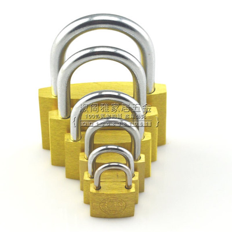 Earth brand mutual opening copper padlock, open padlock, independent lock, small lock, small copper lock, head padlock, host box lock, free shipping