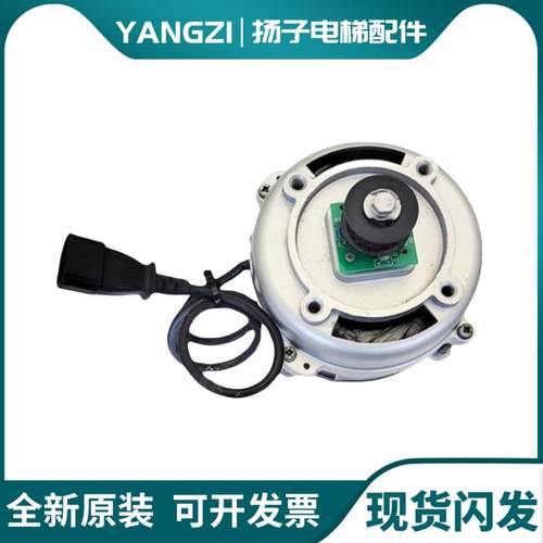 展鹏门机马达 含编码器 皮带轮 YS80A6 DTY90A6 YVP90-6S4 原装 - 图3