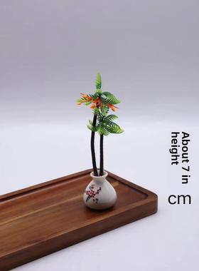 全国有色人种协进会