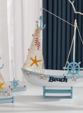 地中海帆船模型摆件做旧工艺船蓝白贝壳船家居客厅餐厅摆件装饰品