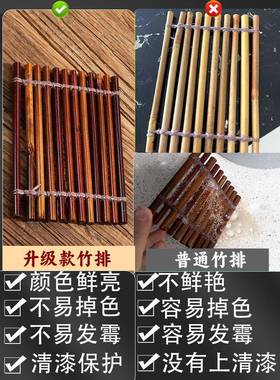 高档酒店日式竹排刺身装饰摆件冷菜凉菜刺身拼盘创意摆盘装饰姿造