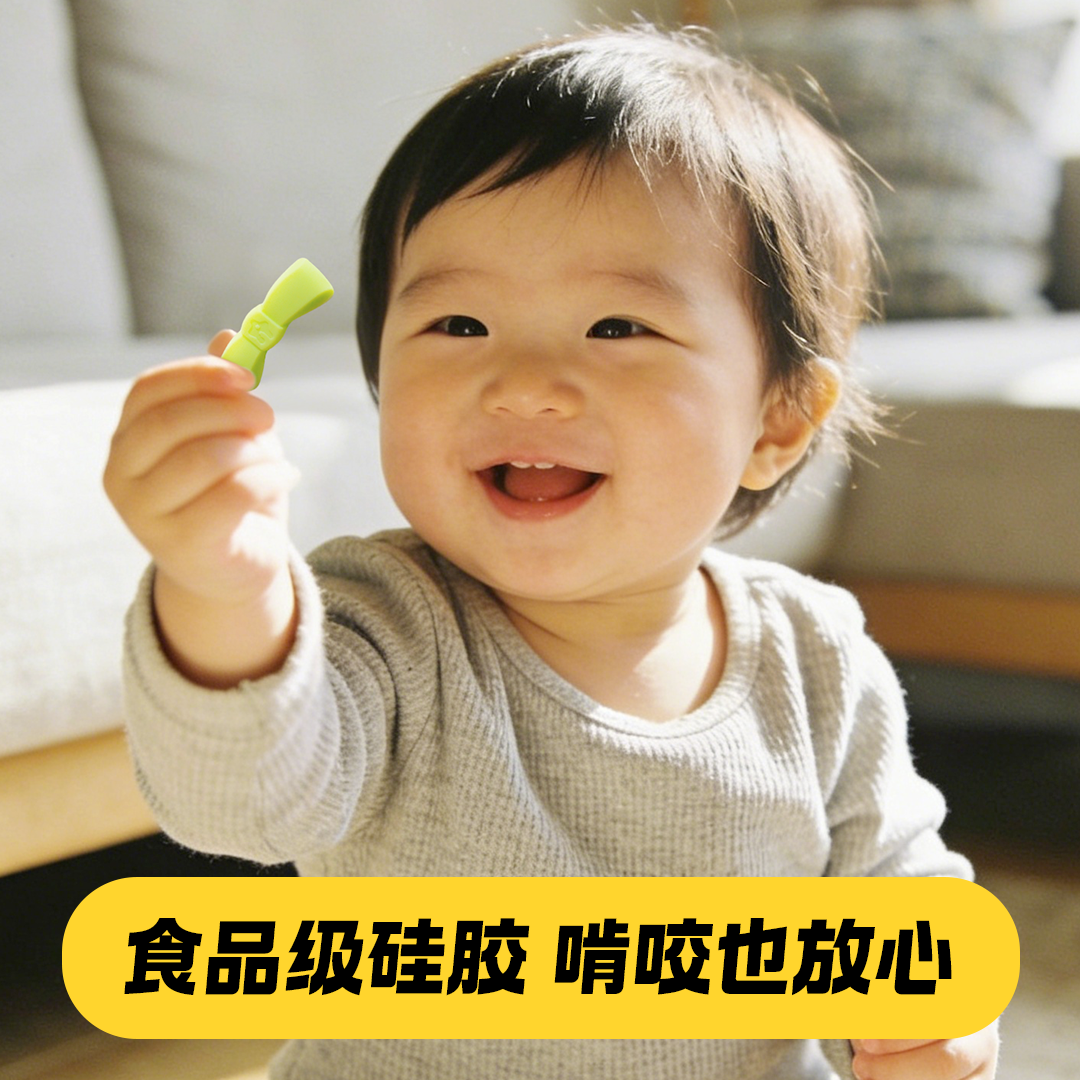 奇多多星球AI学伴机蝴蝶结 儿童智能益智玩具,淘宝优惠券,粉丝福利购,淘宝优惠卷