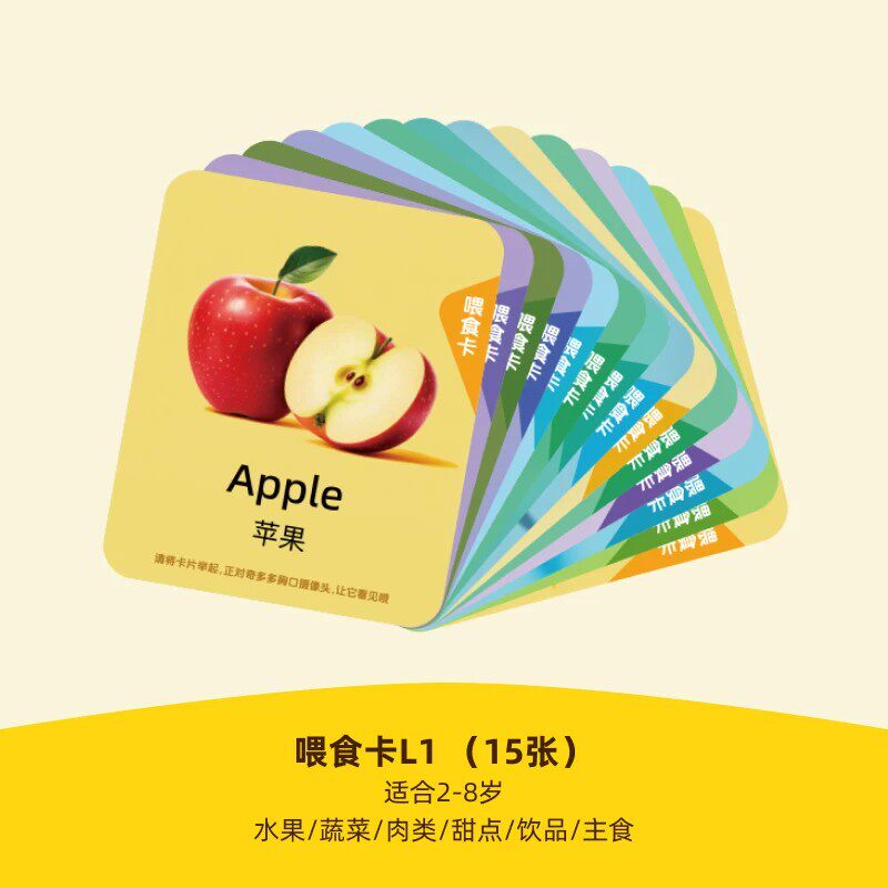 奇多多星球AI学伴机早教卡双语英语学习卡（不含故事机）