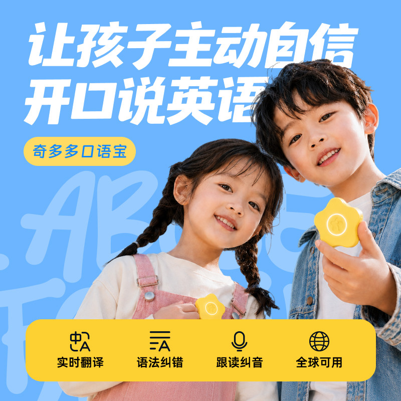 图 2