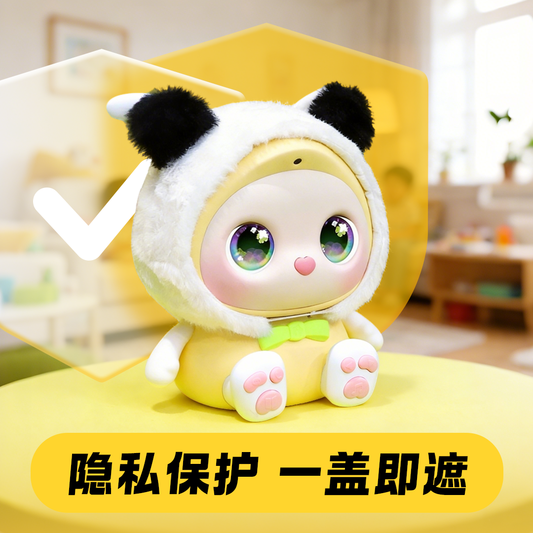 奇多多星球AI学伴机蝴蝶结 儿童智能益智玩具,淘宝优惠券,粉丝福利购,淘宝优惠卷