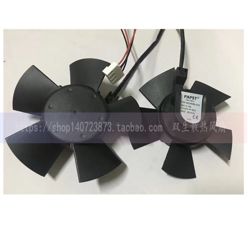 8314HR-355 TYP 4314HR-312 4314R-353 8314HR-197 原装散热风扇 - 图0