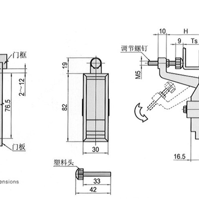 新品 海坦柜锁MS708平面锁 配电箱机柜门锁.空压机锁.开关柜门锁 - 图3