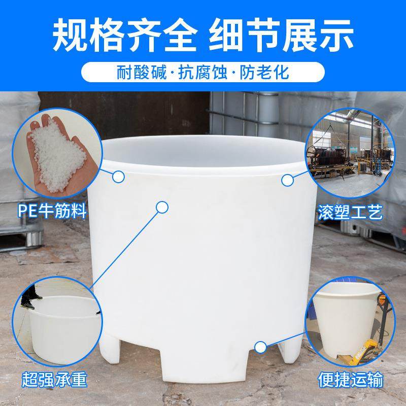厂家直供500L耐腐pe牛筋塑料叉车桶咸鸭蛋泡制桶,淘宝优惠券,粉丝福利购,淘宝优惠卷