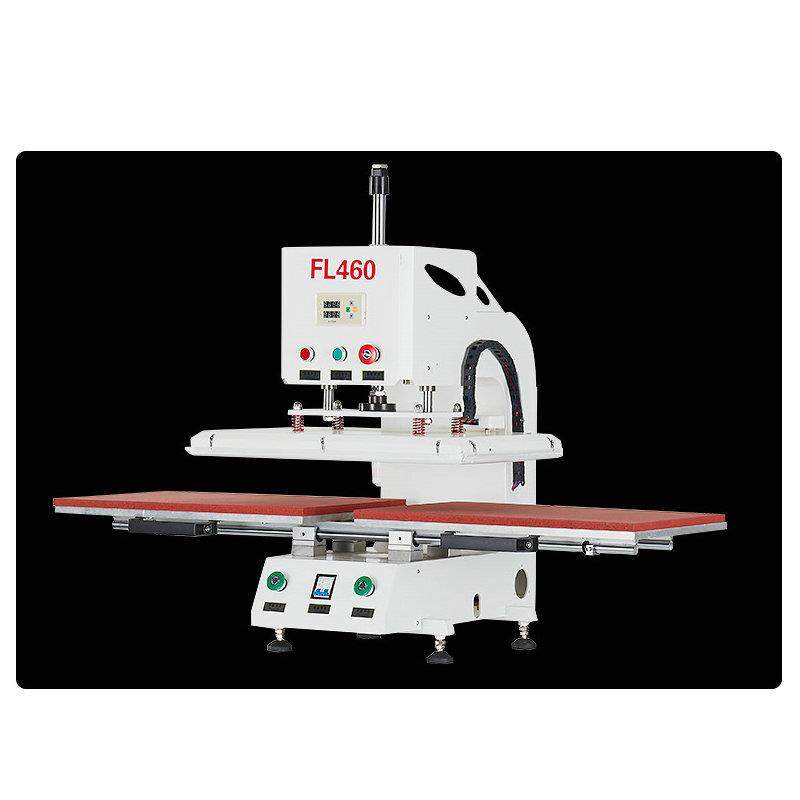 供应全自动热压机HL460服装压花机情侣装亲子T恤衫印花热转印机,淘宝优惠券,粉丝福利购,淘宝优惠卷