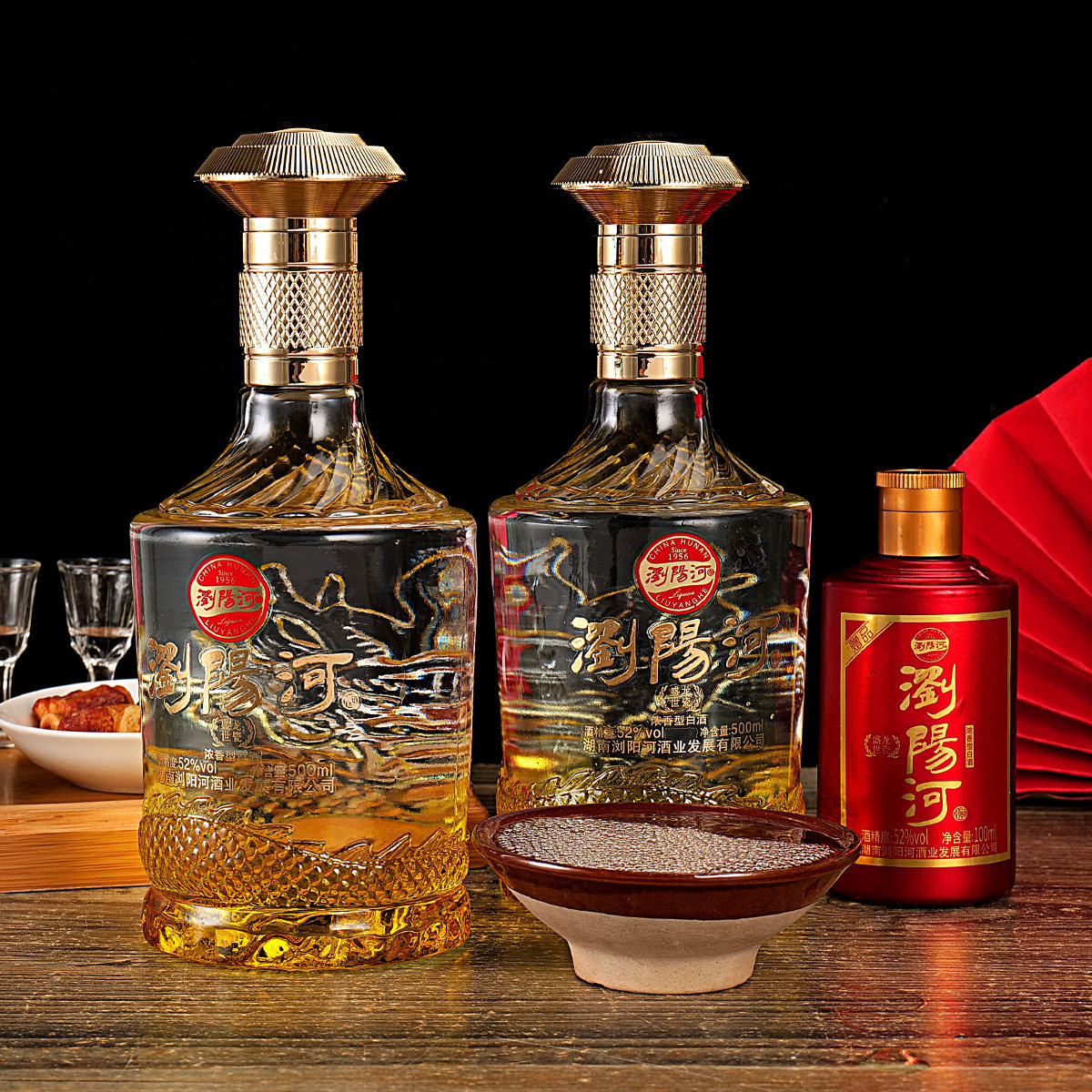 浏阳河酒《龙瓷盛世》传统古法手工精酿52度浓香型500ml*6礼盒装D