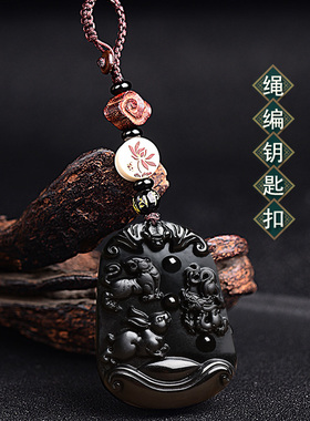 黑曜石亥子丑三会北方水局吊坠巳C午未南方火局申酉戍三会西方金