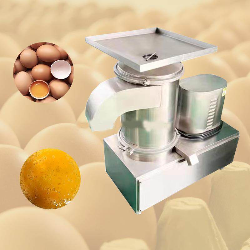 甩蛋机蛋壳蛋液设备厂家直销烘焙自动鸡蛋商用商用烘焙,淘宝优惠券,粉丝福利购,淘宝优惠卷