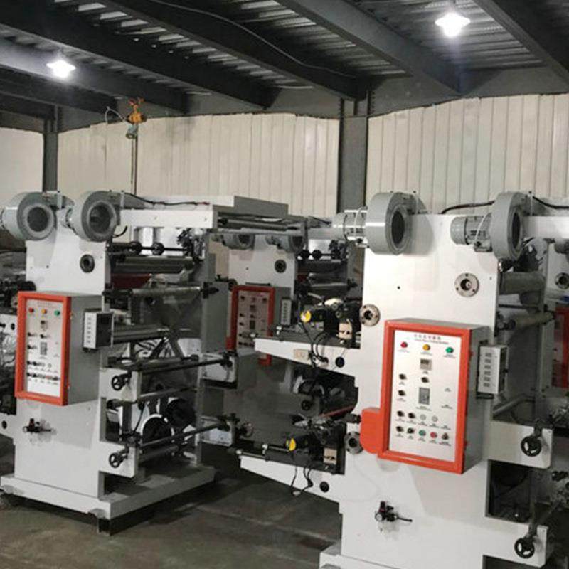 多色高速柔性凸版印刷机塑料薄膜袋子纸张无纺布全自动柔印设备,淘宝优惠券,粉丝福利购,淘宝优惠卷