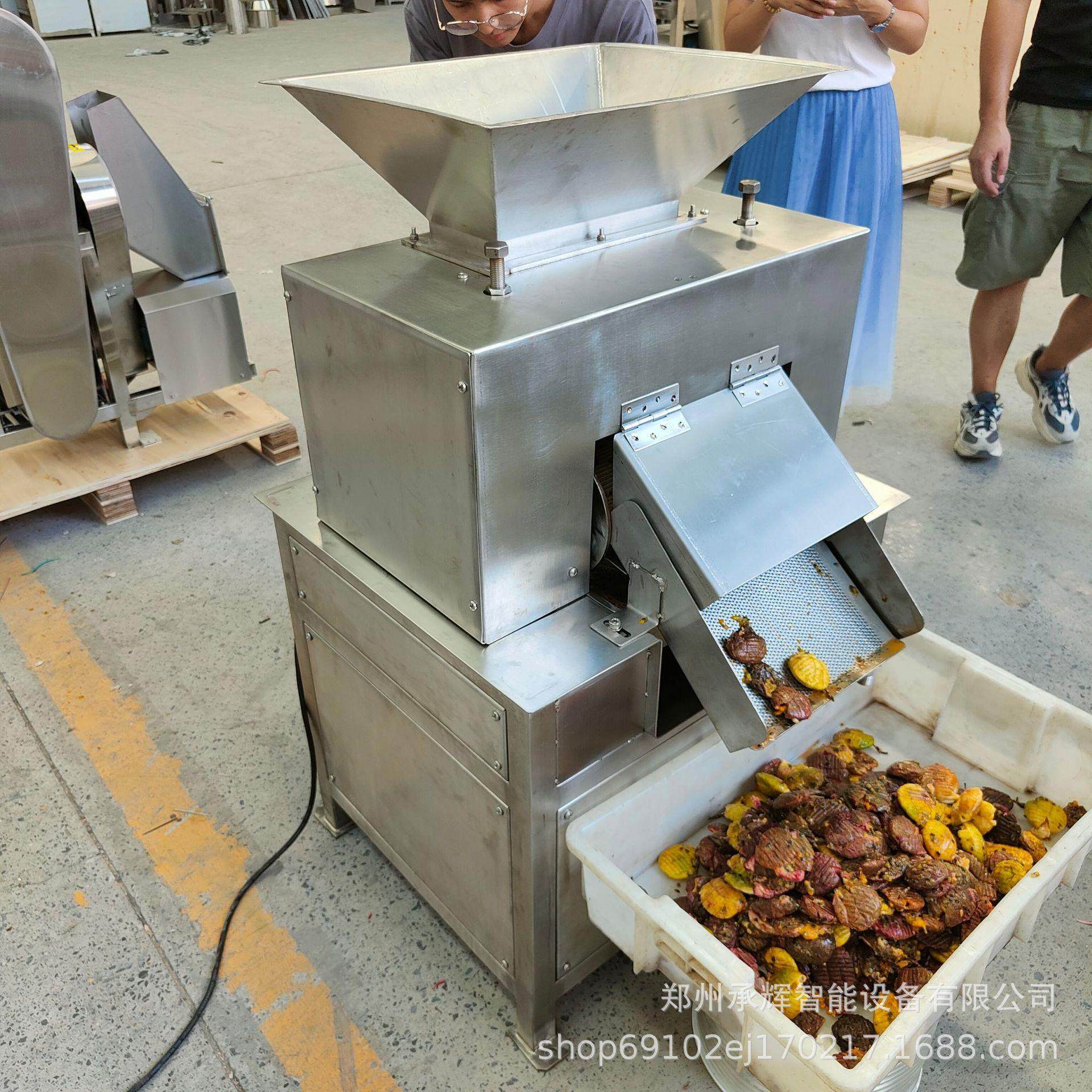 优惠价格工厂直销百香果对辊榨汁机质保商用全自动食品级高效,淘宝优惠券,粉丝福利购,淘宝优惠卷