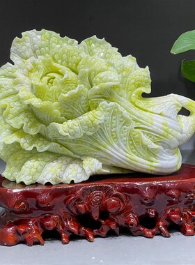 玉石玉白菜摆件招财家居客厅玄关装饰品岫岩百财R乔迁开业高档礼