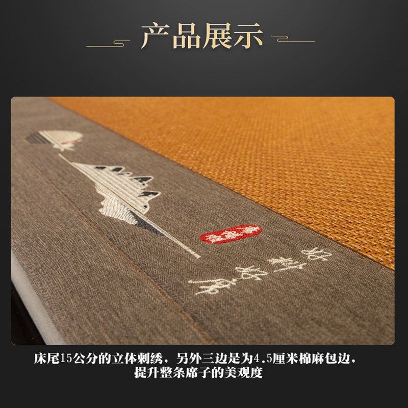 高档加厚植物藤席天然纯藤空调席夏季凉席1.5米软床席子1.8三件套,淘宝优惠券,粉丝福利购,淘宝优惠卷