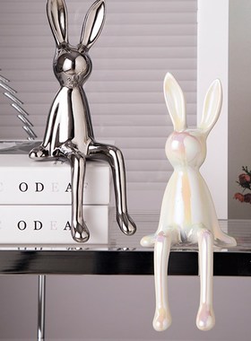 轻奢现代电镀长耳兔摆件家居客A厅酒柜电视柜装饰品创意玄关乔迁