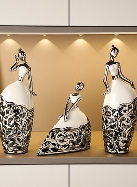 现代舞女陶瓷摆件家居客厅酒柜电视柜装饰品欧式玄关桌面工艺品