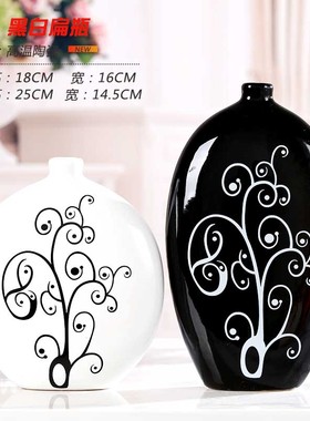 创意家居饰品现代酒柜装饰品摆件客厅卧室陶瓷简约鱼工.艺品小摆