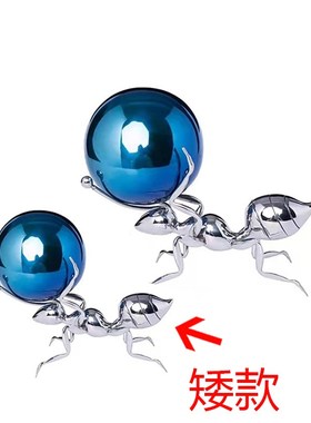 创意轻奢现代金属球蚂蚁几何造型工艺品样板房家居客Y厅装饰摆件