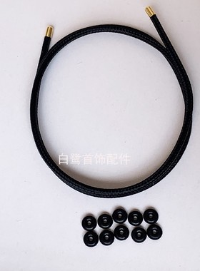 相惜相吸绳穿路路通转运珠手y绳磁铁手链磁力绳多圈手绳穿项圈