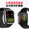 High-precision air pump type blood pressure detection watch bracelet