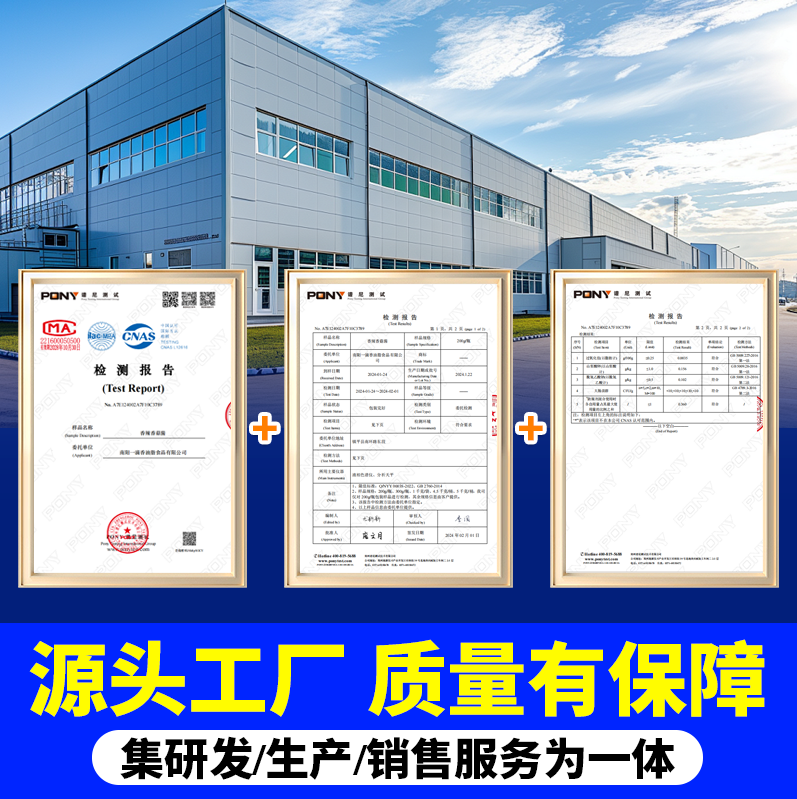 海鲜捞汁商用红油捞汁小海鲜调料麻辣小龙虾花甲料汁凉拌菜调味料,淘宝优惠券,粉丝福利购,淘宝优惠卷