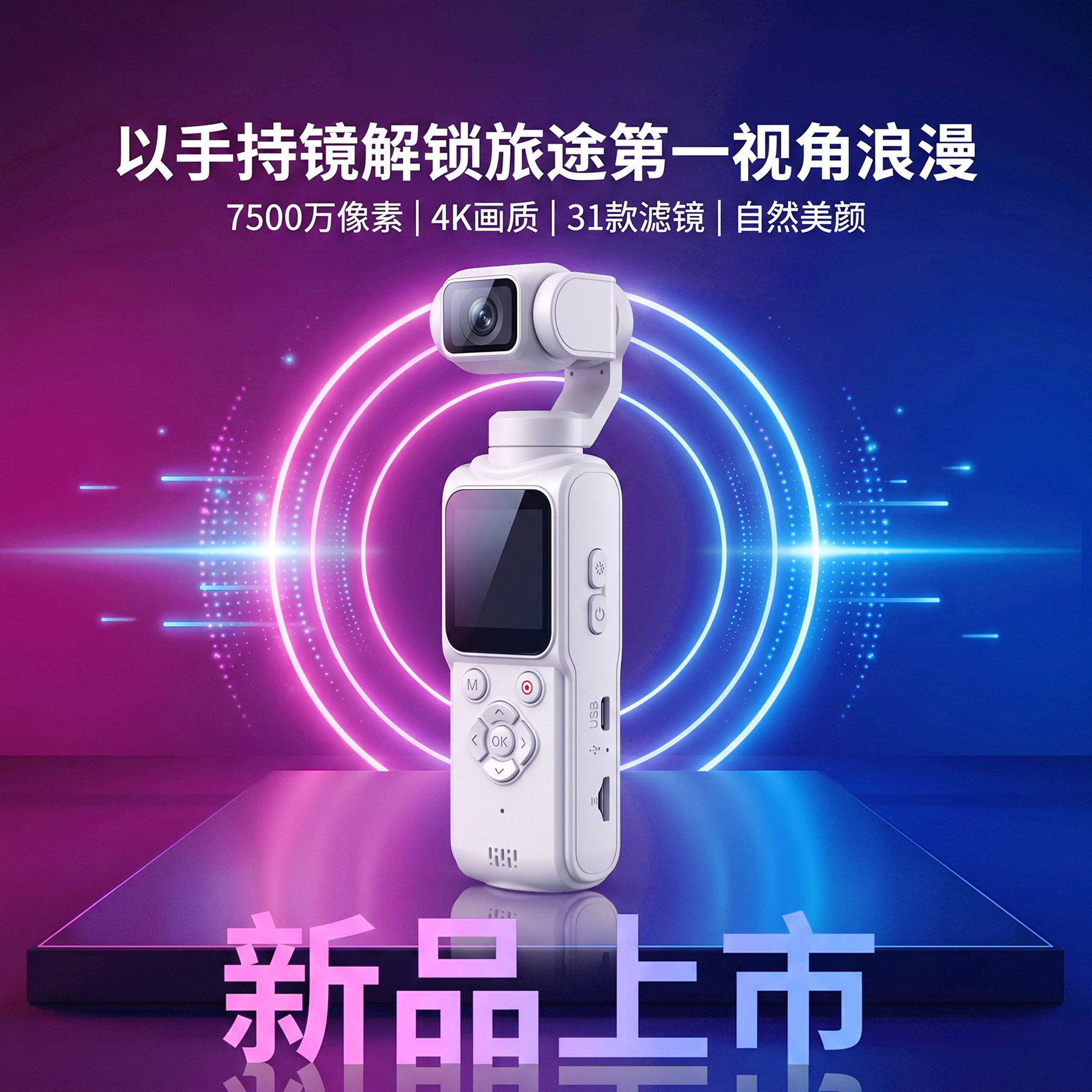 图 2