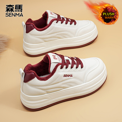 SENMA/森马女鞋冬季棉鞋女加绒保暖雪地靴女防滑耐磨厚底增高板鞋