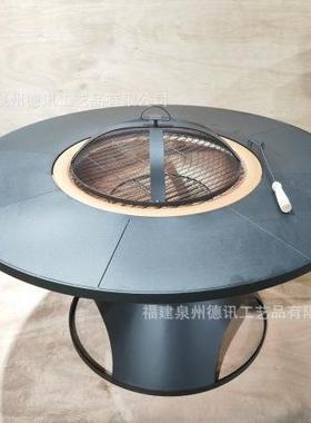 围炉煮茶室内家用庭院烧烤桌铸铁烤火盆木炭火炉不锈钢烧烤架全套