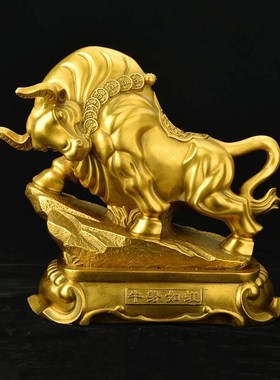 铜牛摆件纯铜生肖牛如意牛天道酬勤开拓进取牛办公U室装饰开业礼