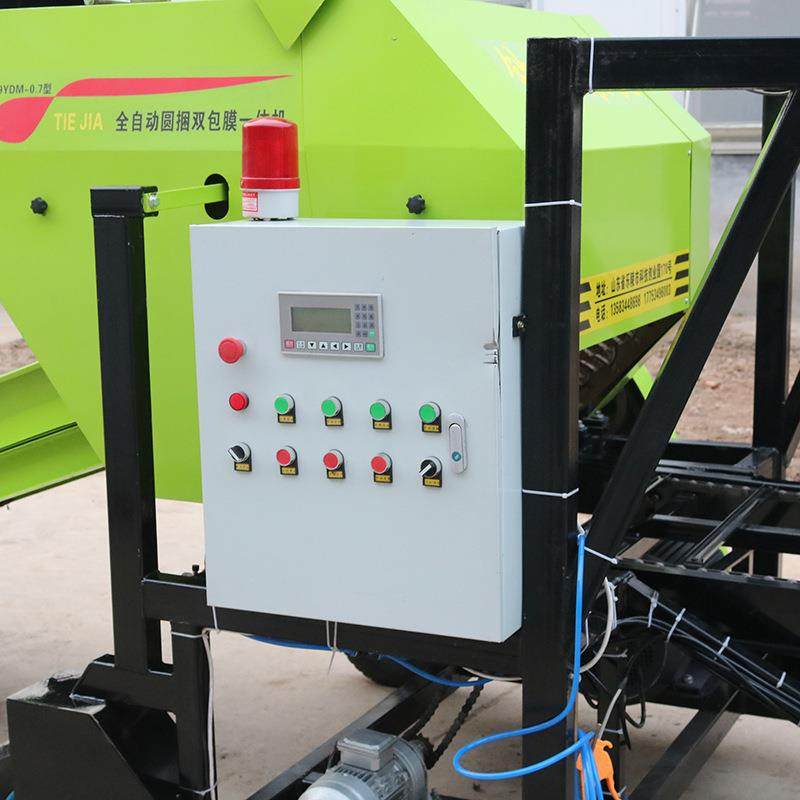 9YDM-0.7型双包膜圆捆包膜一体机工厂现货双包膜全自动一体机,淘宝优惠券,粉丝福利购,淘宝优惠卷