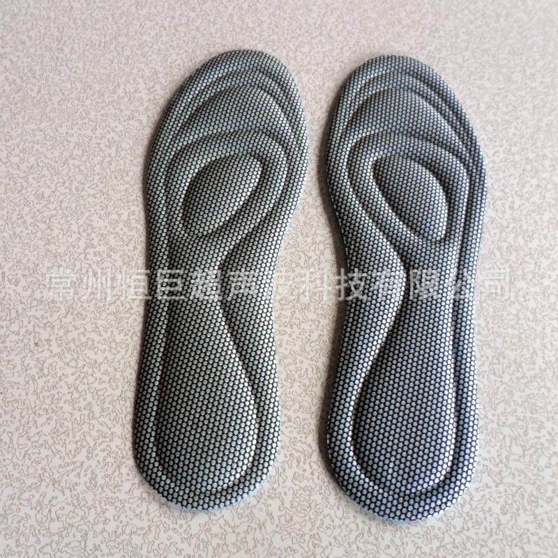 源头厂家供应超声波鞋垫机全自动鞋垫机鞋垫加工,淘宝优惠券,粉丝福利购,淘宝优惠卷