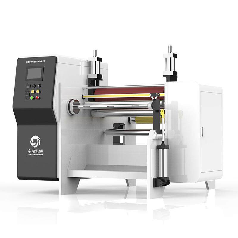 厂家供应高速全自动墙纸无纺布复卷裁切机各规格制做源头厂家,淘宝优惠券,粉丝福利购,淘宝优惠卷