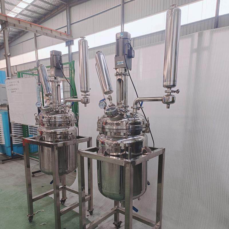 上海绪航 2L双层不锈钢反应釜生产厂家 耐高温高压真空搅拌罐,淘宝优惠券,粉丝福利购,淘宝优惠卷