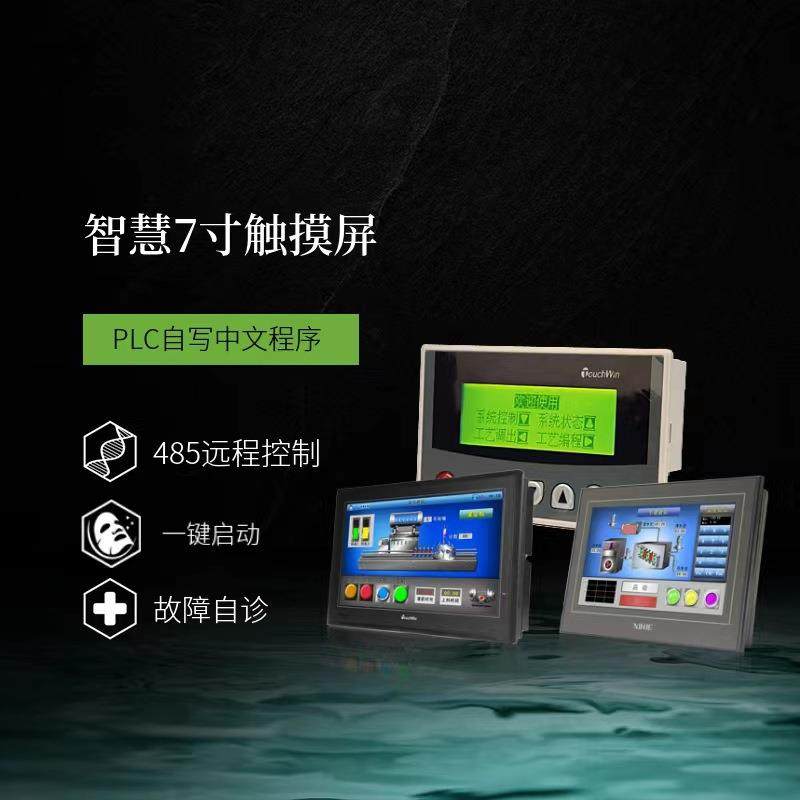 热回收新风单机转轮除湿机转轮式恒温恒机美国硅宝石低湿度环境用,淘宝优惠券,粉丝福利购,淘宝优惠卷