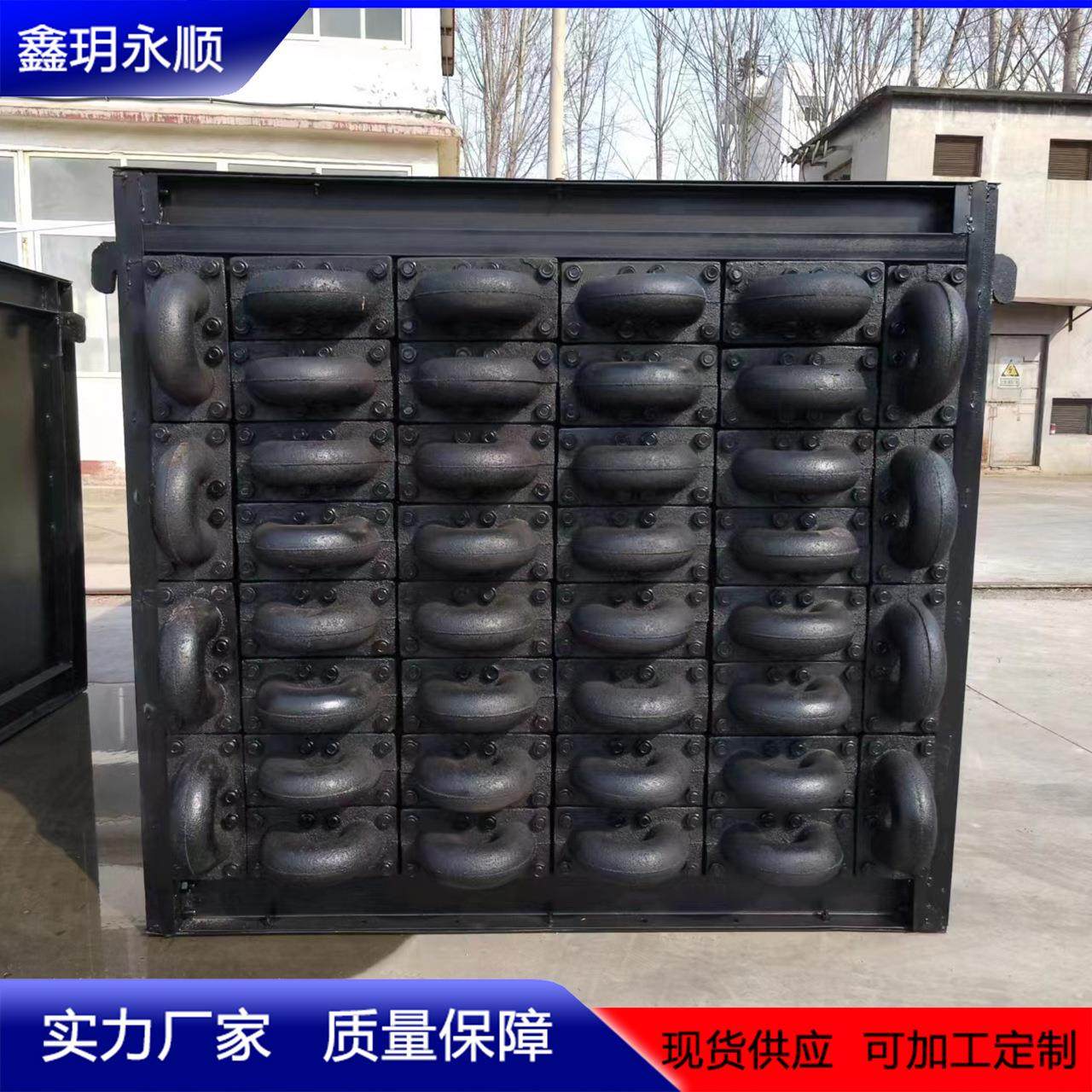 蒸汽热水锅炉配件节能设备 方形铸铁省煤器 厂家供应翅片管省煤器,淘宝优惠券,粉丝福利购,淘宝优惠卷