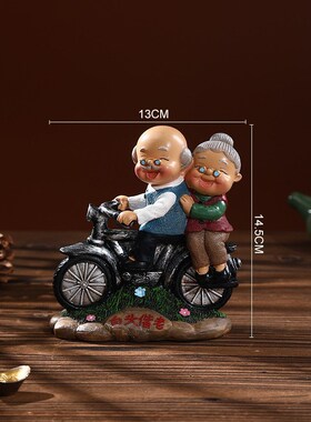 创意老头老太老人摆件婚房家居装饰品送父母长辈结婚周年纪念礼物