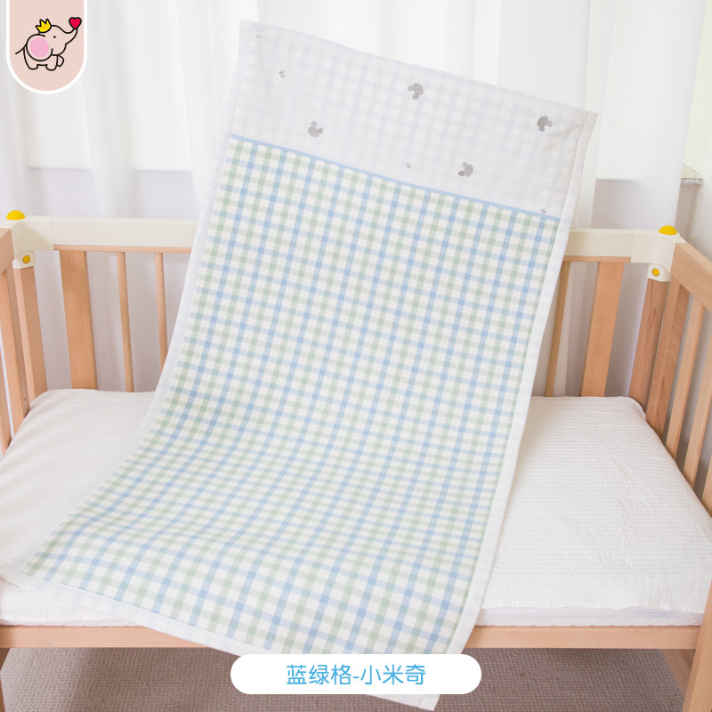 婴儿凉席宝宝幼儿园初新生儿童竹纤维透气冰凉夏季苎麻席子可水洗,淘宝优惠券,粉丝福利购,淘宝优惠卷