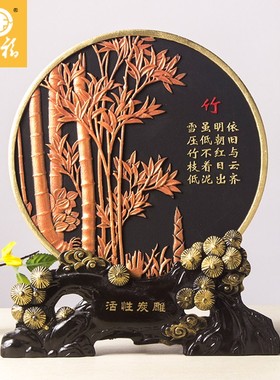 创意玄关摆件家i居装饰品客厅卧室酒柜炭雕工艺品博古架家庭小摆